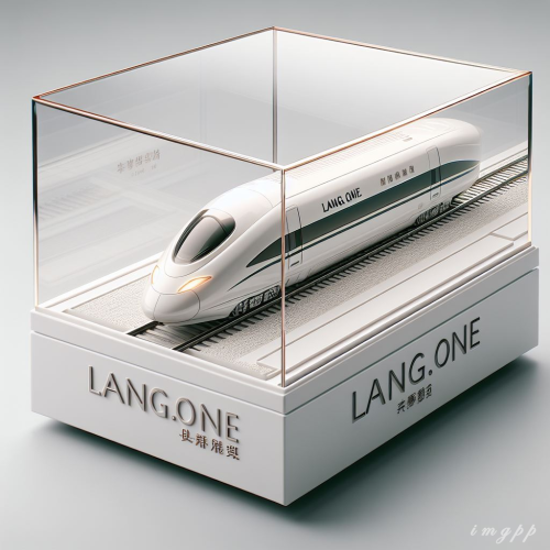 High-speed train,China High Speed Rail,Image customization ﻿,3D，LOGO,stable diffusion,Comfy workflows,Beautiful pictures